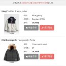 미국 아동의류 <b>오시코시</b> <b>비고시</b> 패딩 에셀트리 블랙프라이데이 직구 후기! <b>오시코시</b> 남아 사이즈는?