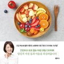 탱탱과일