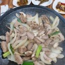 삼삼꼼장어 네이버블로그