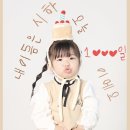 삼미스튜디오