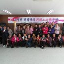 고경면복지회관 이미지