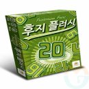 플러시보드게임