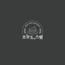 오늘도;스윗 네이버블로그