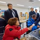 의료법인대신의료재단 이미지