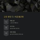 광교중흥s클래스아파트 티스토리