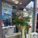 함박약국 이미지