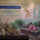 바보온달 이미지