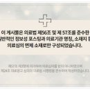 구로한의원 네이버블로그