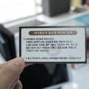 글라스안경 양산증산점 네이버블로그