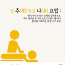 365열린한의원 네이버블로그
