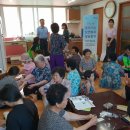 온양3동모종3통경로당 | 온양3동, 찾아가는 보건복지 상담창구 운영