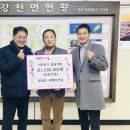 성건 이미지