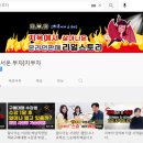 거상테크 이미지