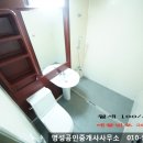 상공공인중개사사무소 이미지