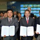 아주모터스 주식회사 이미지