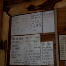 모녀의견 이미지