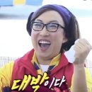 고흥만소공원화장실(남자) | 서울 솔로파티 ‘설레임파티’ 달달구리 도파민 후기 💌📮