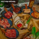 야끼니꾸 청량 이미지