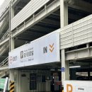 방탈출카페머더파커광주점 | 충장로 놀거리 방탈출 카페 추천 머더파커 파커투 후기