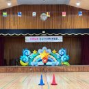 송강어린이집 이미지