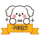 두즈파크 이미지