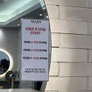 박준뷰티랩구미송정형곡점 | 구미시내미용실 휴이엠헤어 구미원평점 뿌리매직 후기