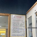 해피냥 | 전주 실내데이트 키즈카페 고양이카페 추천 해피냥