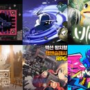 한국경품게임 이미지