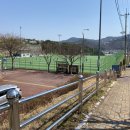 하북체육공원 축구장 이미지