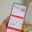 (주)온누리주유소 네이버블로그
