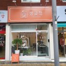 광주제석초등학교 이미지