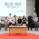 정다운약국 이미지