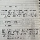 우창금속 이미지