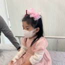 코키아한방병원 | 41개월 5세 코키아병원 1인실 입원후기 (+ 재입원)