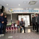 유성환경 이미지