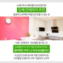 티앤씨병리과의원 이미지