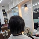 호박넝쿨미용실 - 진주시 | 호박넝쿨미용실