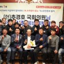 대구가스