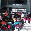 고척재미난방과후교실어린이집 이미지