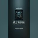 # 牧牛堂主 一代記(목우당주 일대기)(352) The biography of Mokwoodangju 이미지