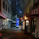 술술술 | 범일동 모든일이술술술 야장 술집 지도에 없는 숨은 맛집
