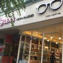 오렌즈정자점 이미지