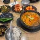 일품양평해장국독산
