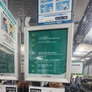 대구대학교 평생교육관 이미지