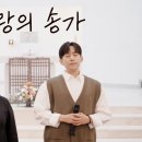 2026년 09월 16일 수요일 이미지