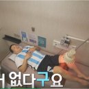 연천한의원 이미지