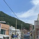 대동대학교 | 대동대학교 지산학협력처 계약직원 면접 후기