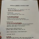 운악184 이미지