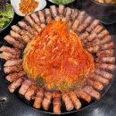 솥고집파주광탄점
