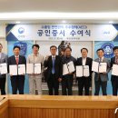 현대글로비스 주식회사 이미지